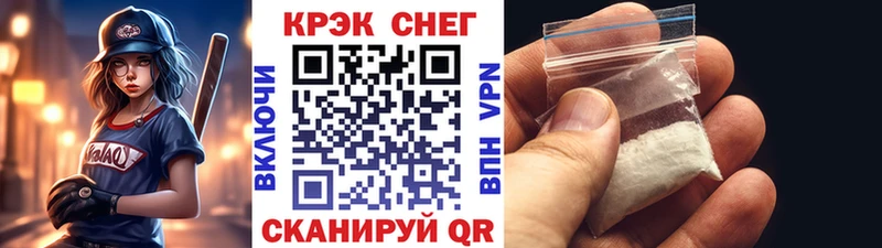 Виды наркоты Нестеров kraken зеркало СОЛЬ Гашиш Меф мяу мяу Кокаин