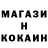 КЕТАМИН VHQ Sam Fedorka