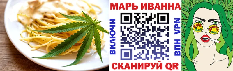 магазин    Нестеров  дарк нет формула  Canna-Cookies конопля  kraken зеркало 