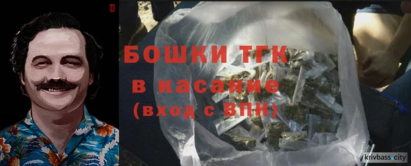 мефедрон VHQ Алексин