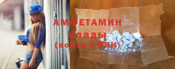 шишки Алексеевка