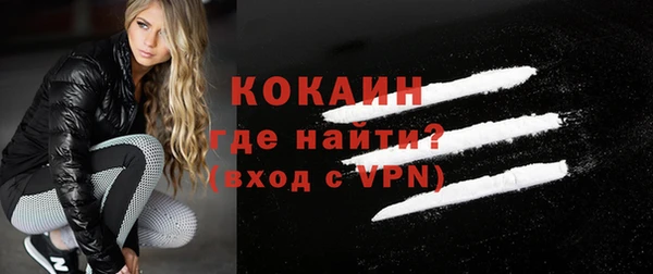 jwh Переславль-Залесский