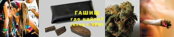 мефедрон VHQ Алексин