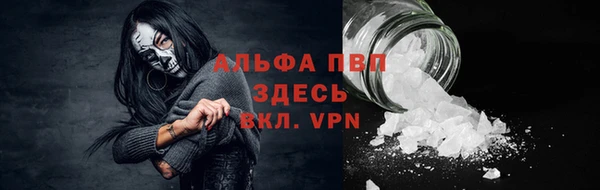 метадон Пестово