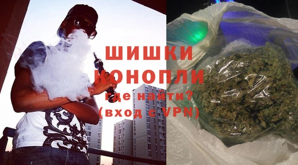 гашиш Алзамай