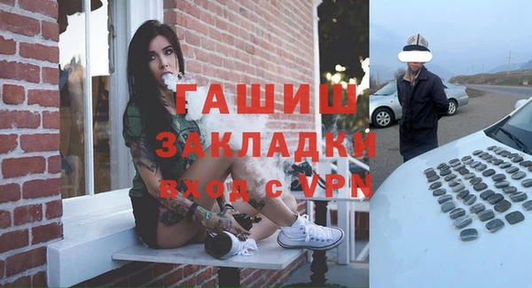 шишки Алексеевка