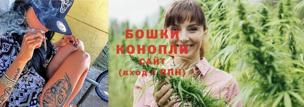 гашиш Алзамай
