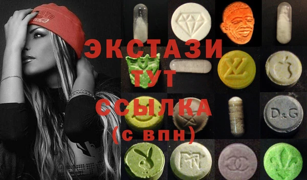 мефедрон VHQ Алексин