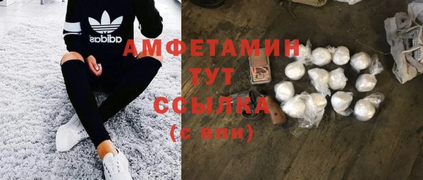 героин Хотьково