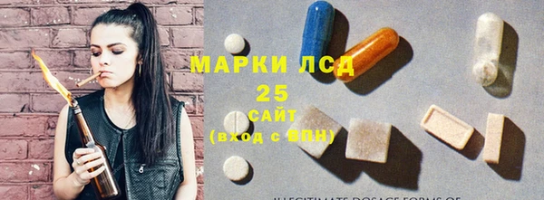 гашиш Алзамай