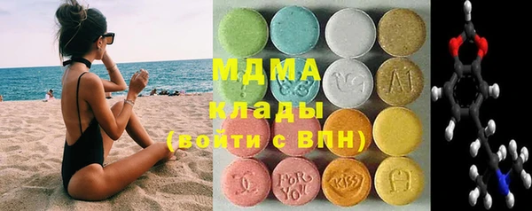 шишки Алексеевка