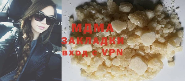 гашиш Алзамай